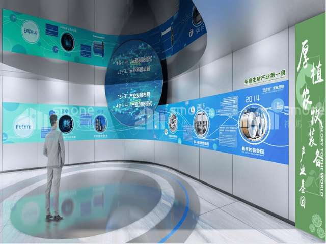 滨州P80等离子焊割总成